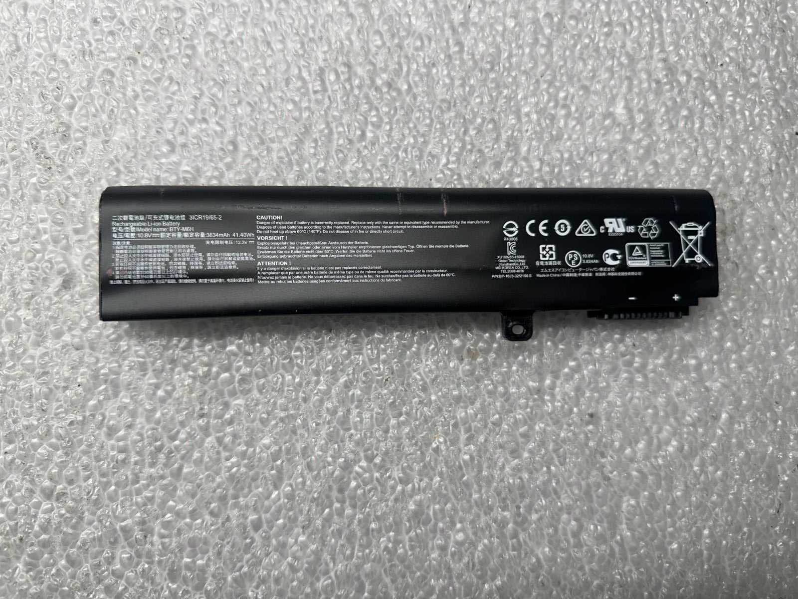 MSI GL73 9RCX MS-17C8 genuine original battery 3icr19/65-2 Laptop Battery product photo 1