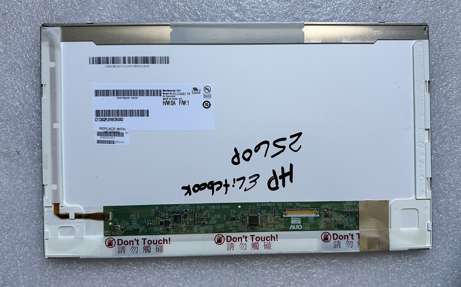 AU Optronics 12.5" Matte HD LCD Laptop Screen Panel B125XW02 V.0 mark on screen product photo 3
