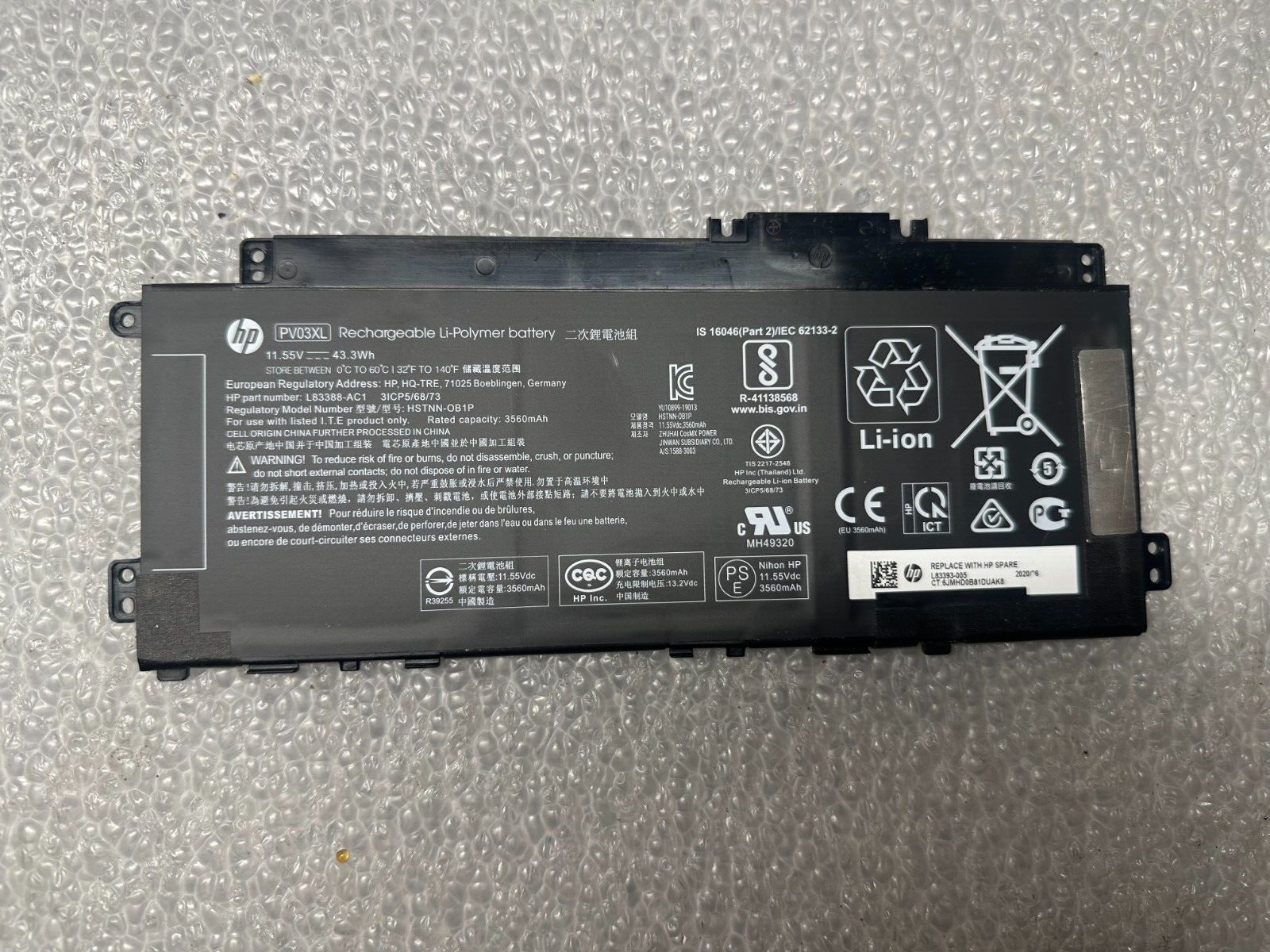 HP 14m-dw0023dx genuine original battery L83393-005 HSTNN-OB1P Laptop Battery product photo 1