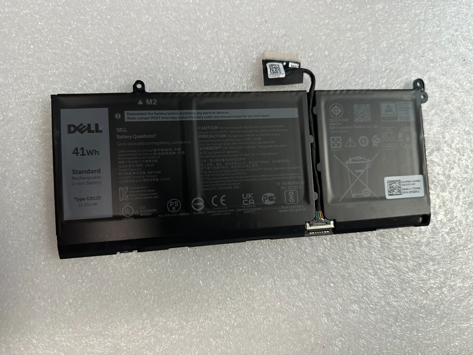 Dell Vostro 15 3510 genuine original battery PG8YJ -Excellent in Dell bios Laptop Battery product photo 1