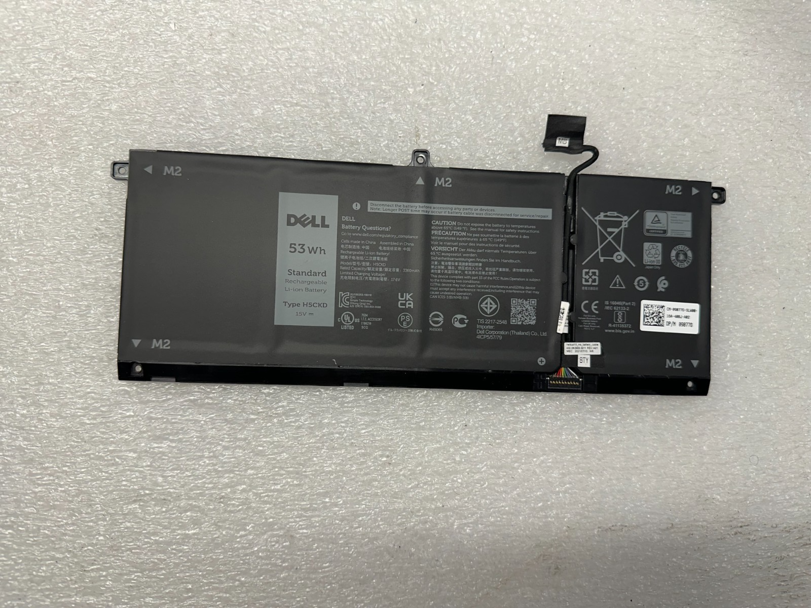Dell Inspiron 7506 2in1 genuine original battery 9077G-Excellent in dell bios Laptop Battery product photo 1