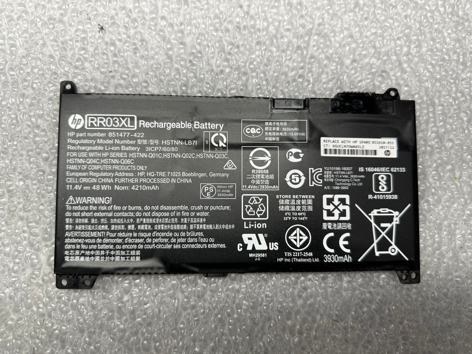 HP Probook 450 G5 genuine original laptop battery RR03XL 851610-855 851477-422 product photo 1