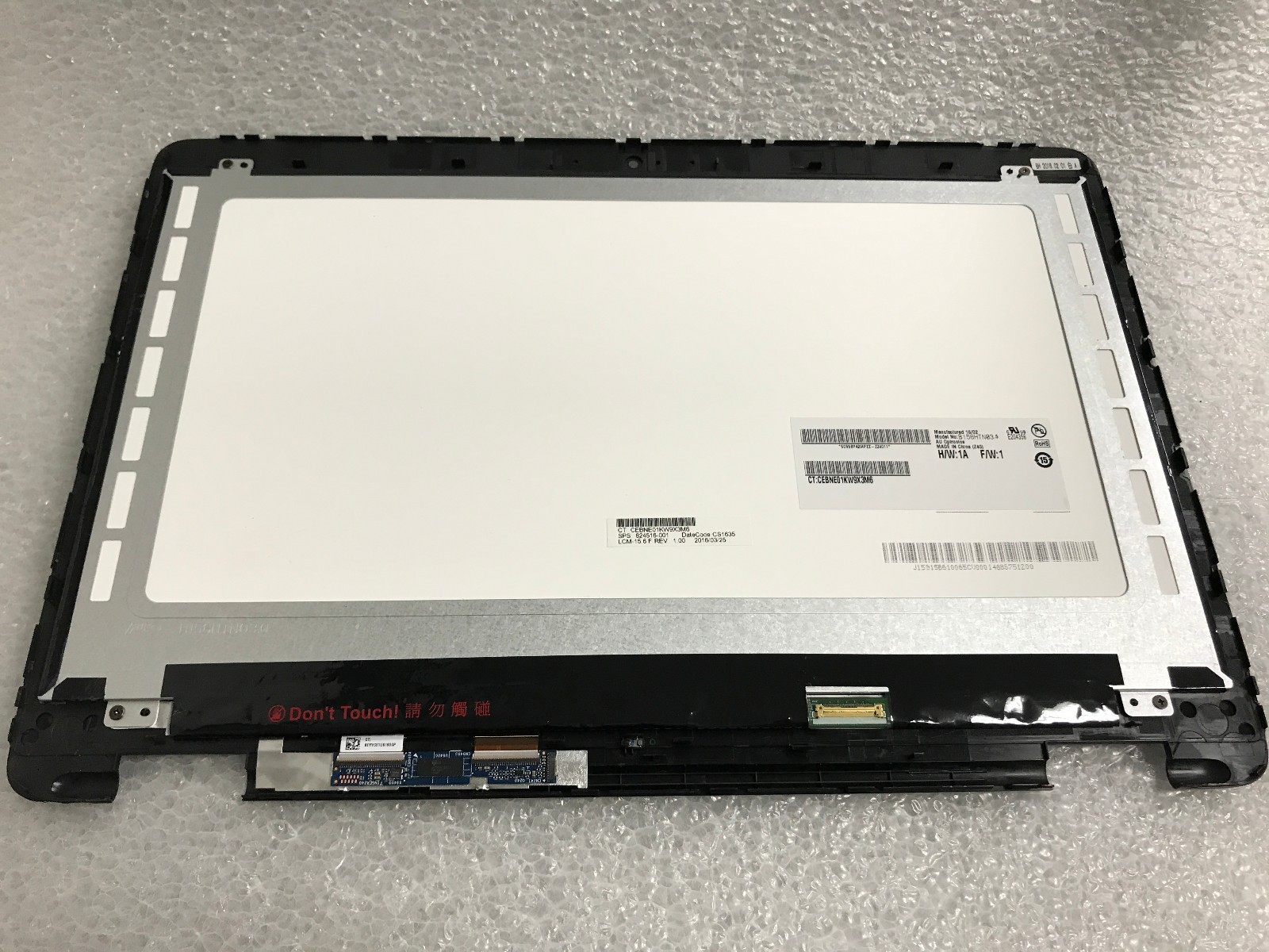 HP 824516-001 HP Elitebook 850 g3 Touch Screen LCD LED panel Laptop Screen product photo 2
