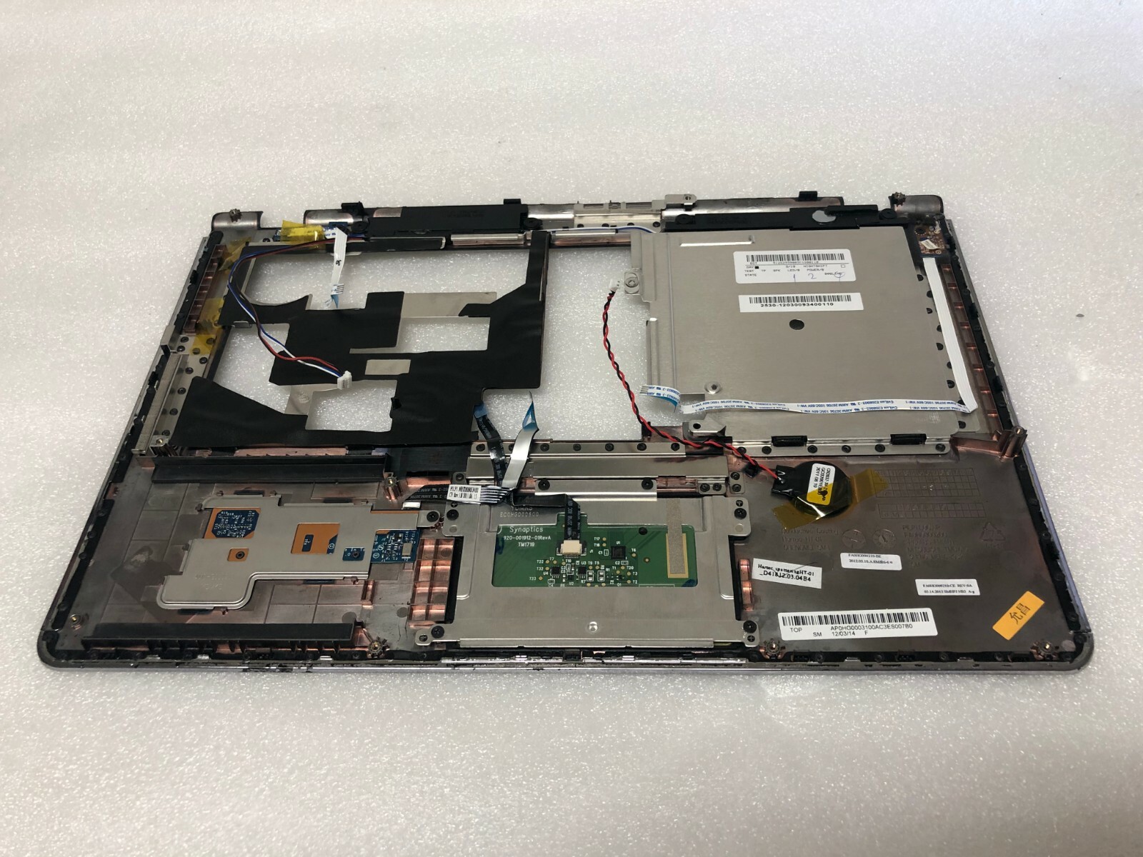 Lenovo Thinkpad E420s palmrest touch pad cover 04W1476 Palmrest Assembly ap0hg0003100 product photo 2