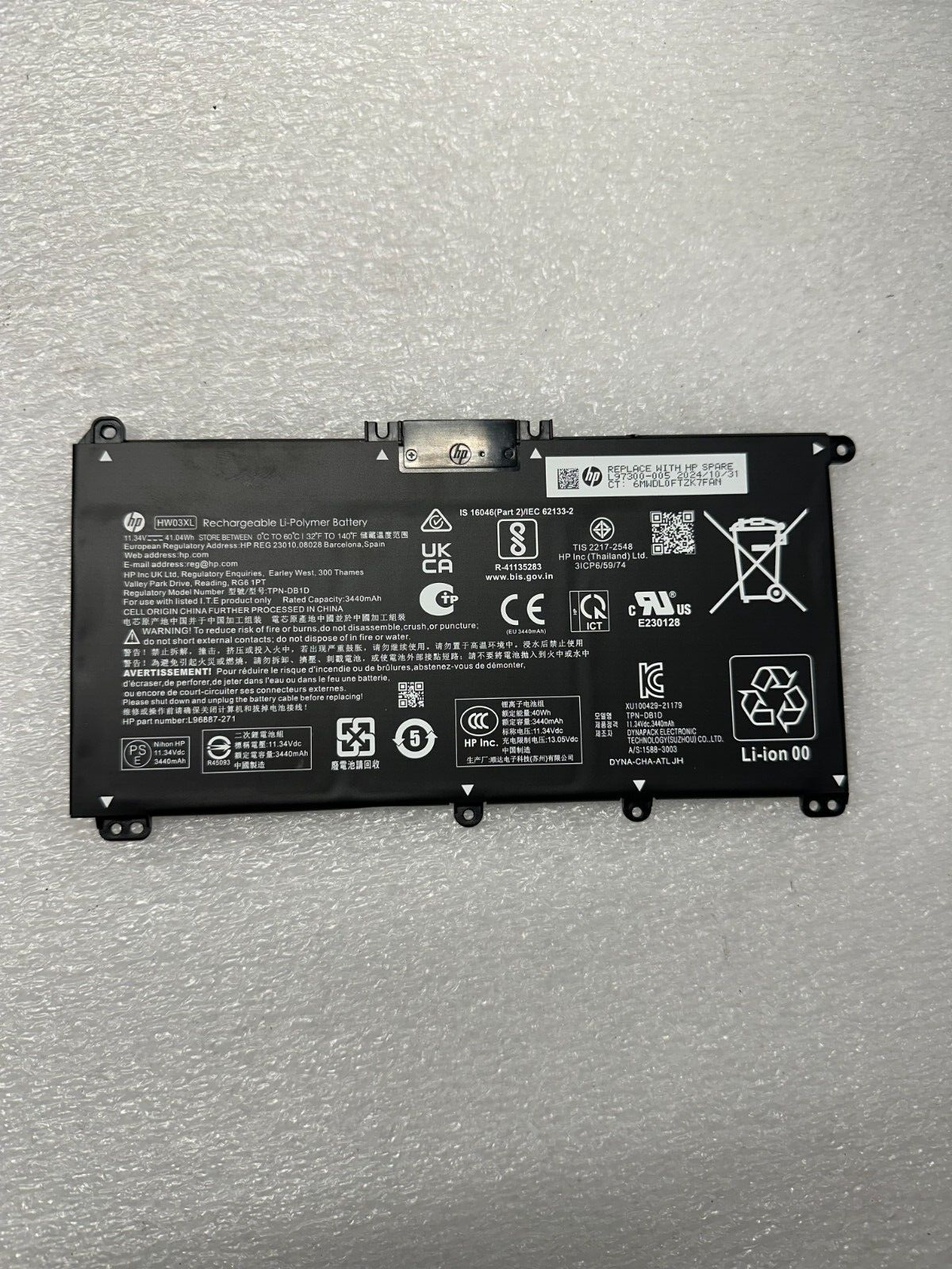 HP 17-cp2099nr 17-cn genuine original battery L97300-005 Laptop Battery product photo 1