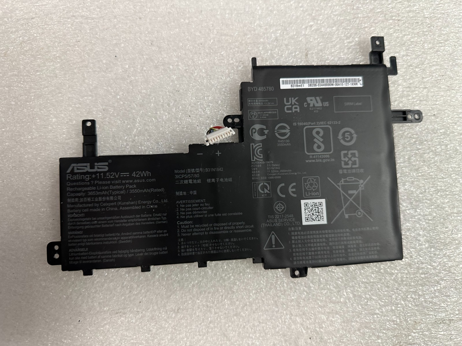 ASUS VivoBook K513E laptop battery B31N1842 product photo 1