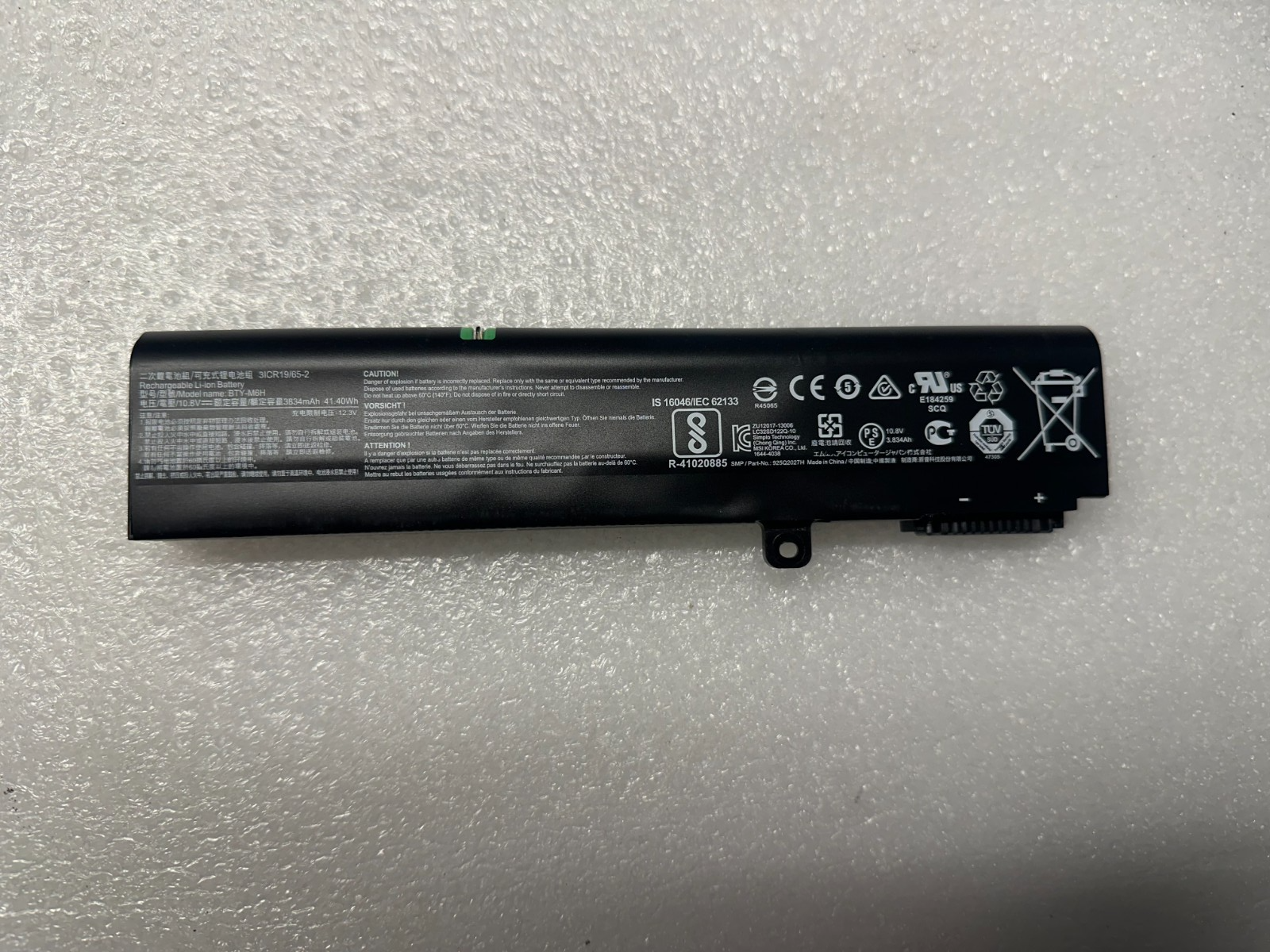 MSI GP72 7RDX 17.3 genuine original battery BTY-M6H product photo 1