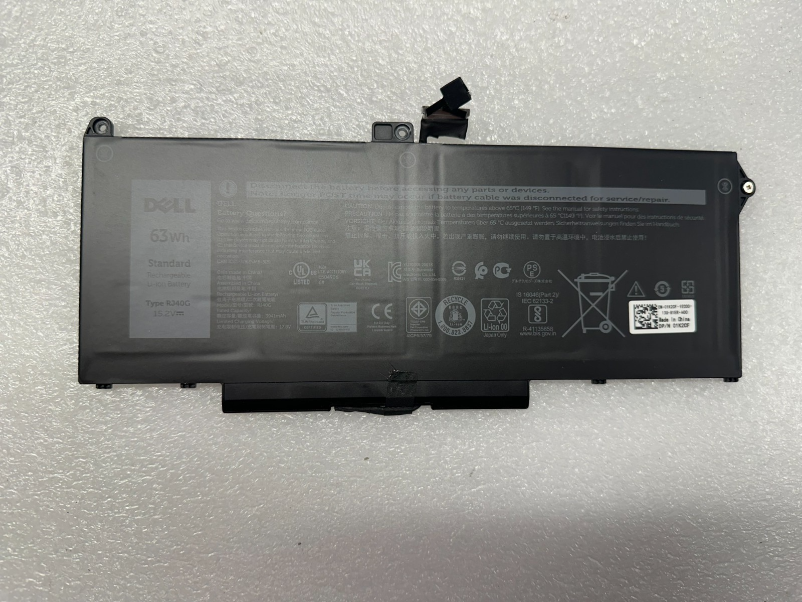 Dell Latitude 5420 genuine original battery 1K2CF -Excellent in Dell bios product photo 1