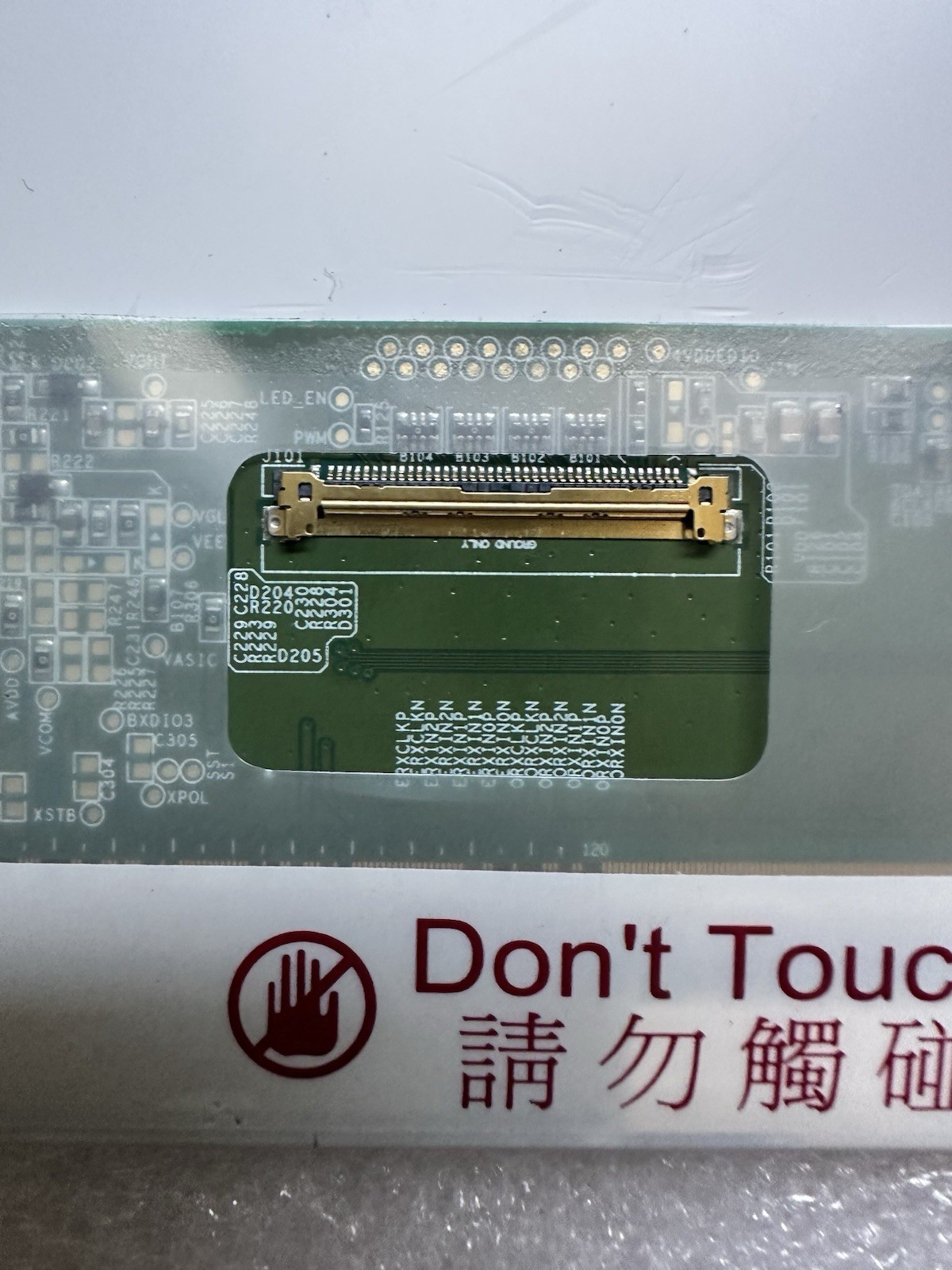 AU Optronics B173HW01 V.5 17.3" Matte LCD Laptop Screen Display Panel, *READ* 656297-001 product photo 4