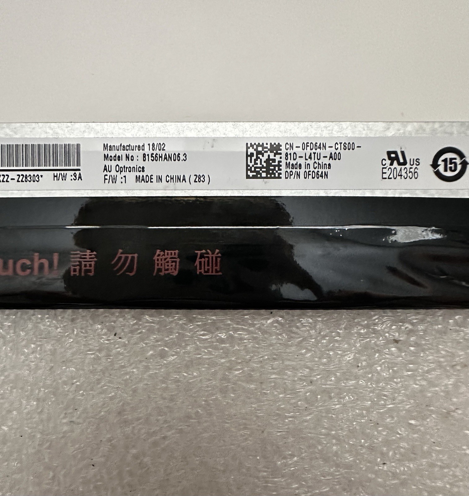 AUO AU Optronics 15.6" Matte FHD LCD Laptop Screen Display B156HAN06.3, FD64N, *READ product photo 4
