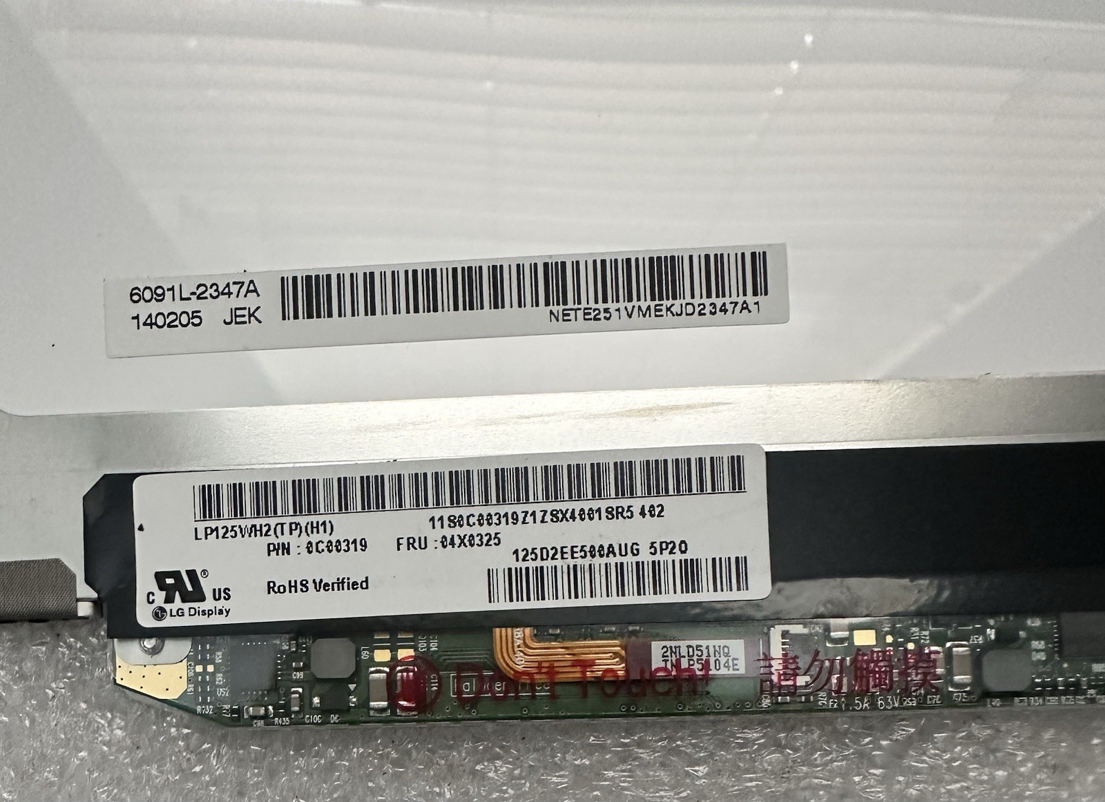 LG Display 12.5” Matte Laptop LCD Screen 30pin 04X0325 LP125WH2 (TP)(H1), *READ* Laptop Screen LP125WH2-TPH1 product photo 3