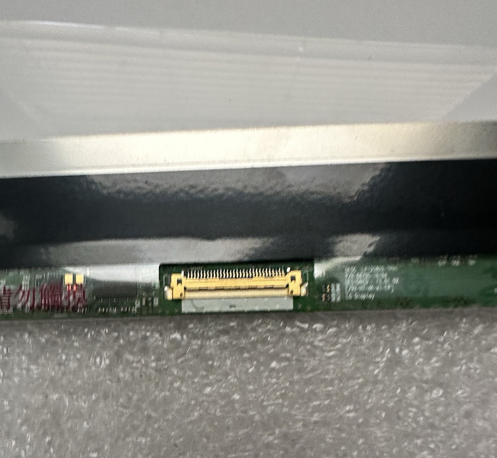 LG Display 12.5” Matte Laptop LCD Screen 30pin 04X0325 LP125WH2 (TP)(H1), *READ* Laptop Screen LP125WH2-TPH1 product photo 4