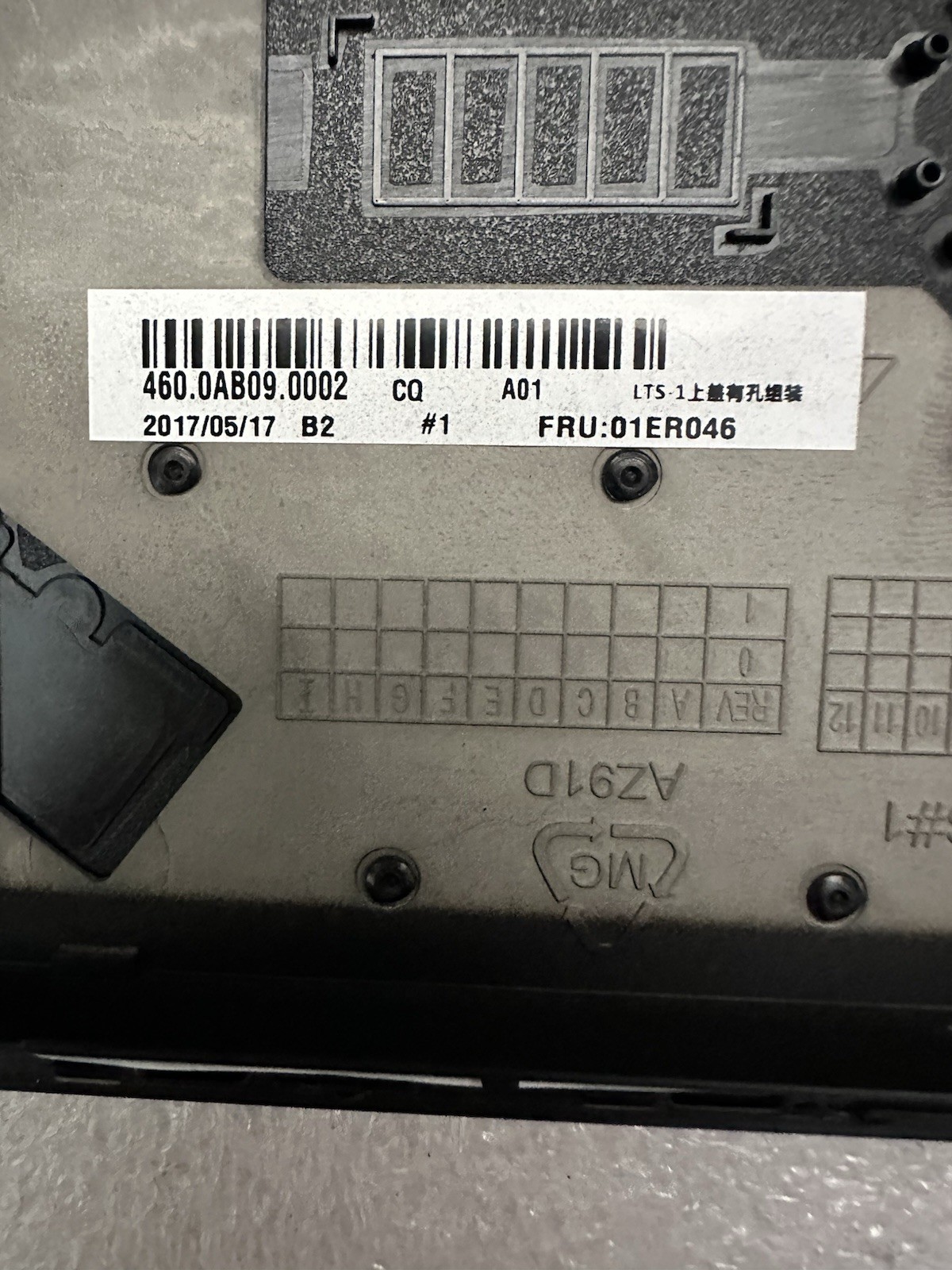 Lenovo Thinkpad T570 15.6” Palmrest Keyboard Touchpad FingerPrint, Black, *READ* Palmrest Keyboard Assembly 01ER046 product photo 6