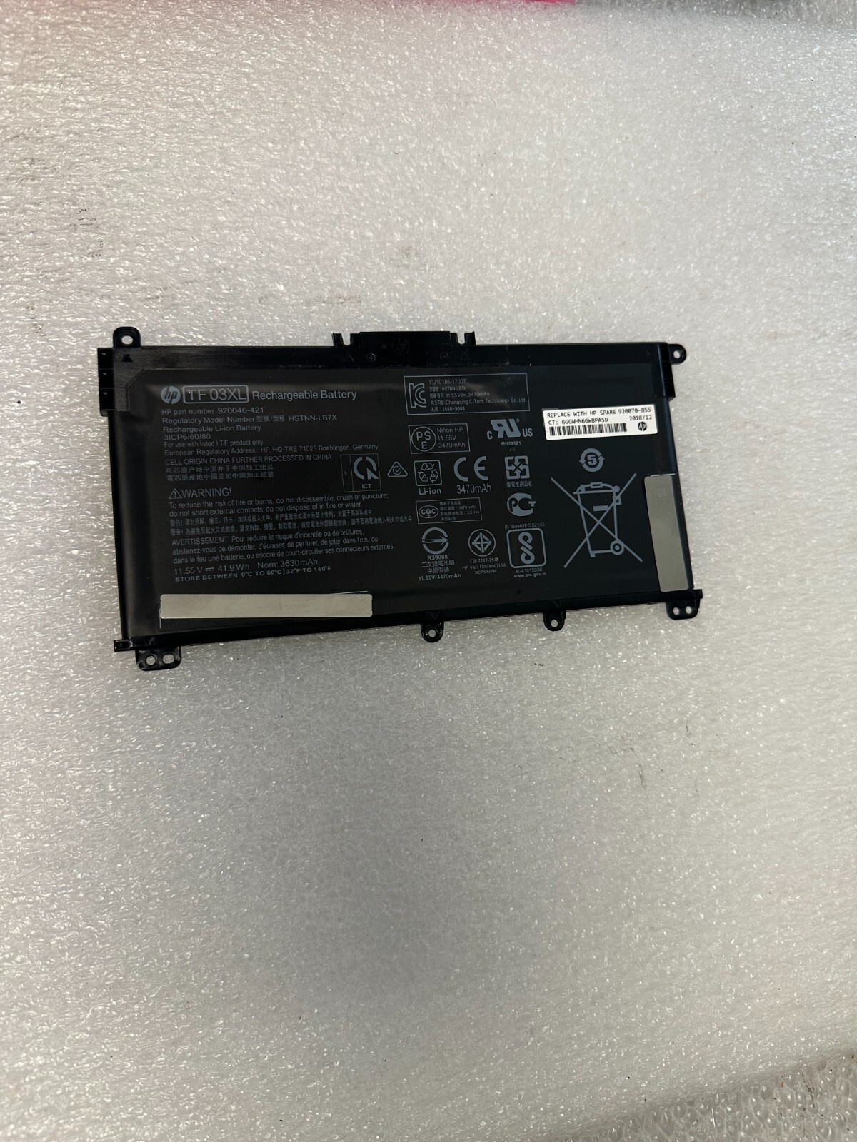 HP 14m-cd0001dx genuine original battery 920070-855 Laptop Battery product photo 1
