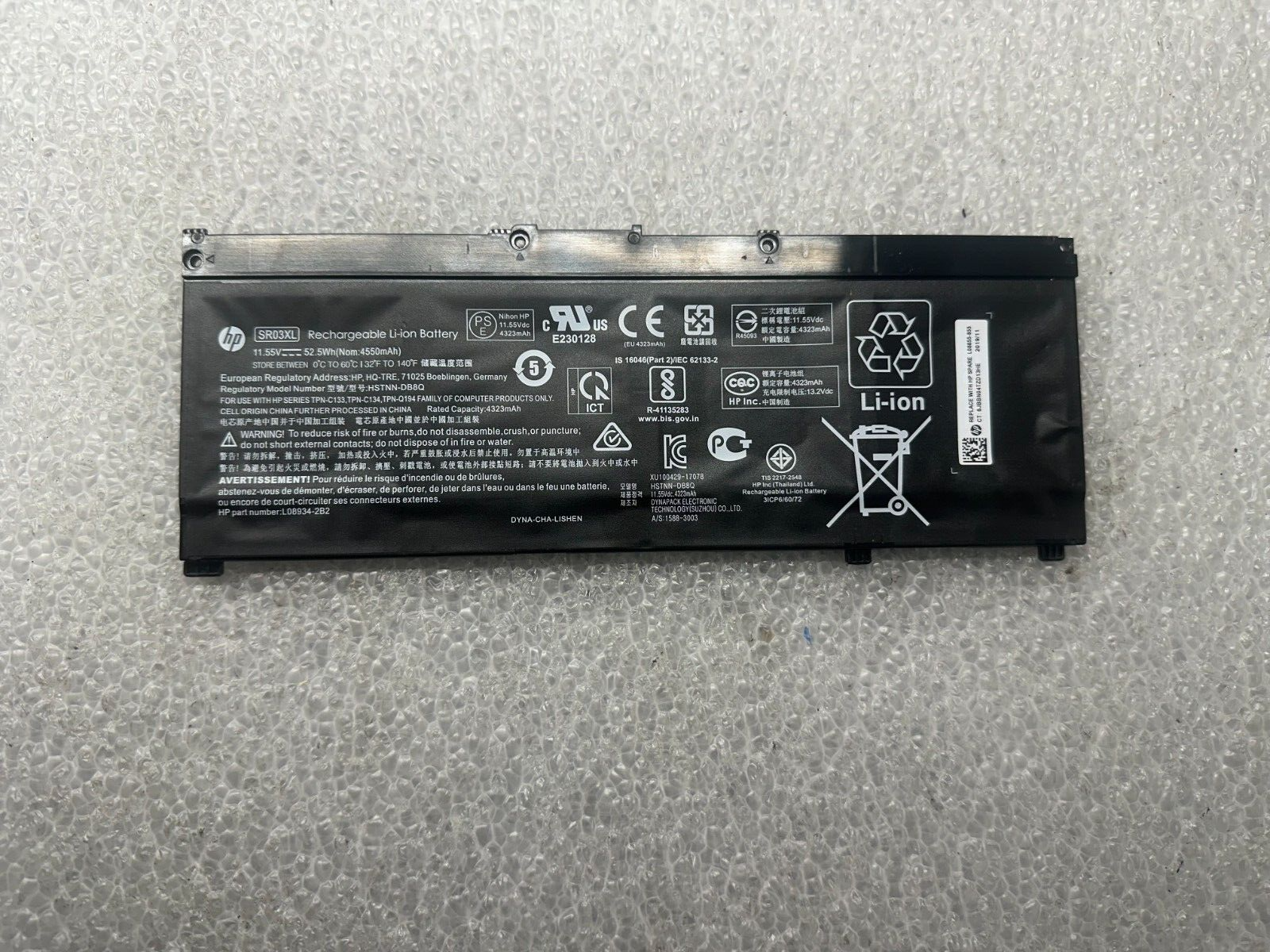 HP Pavilion Gaming Laptop 17-cd0095nr genuine original battery L08855-855 Laptop Battery product photo 1