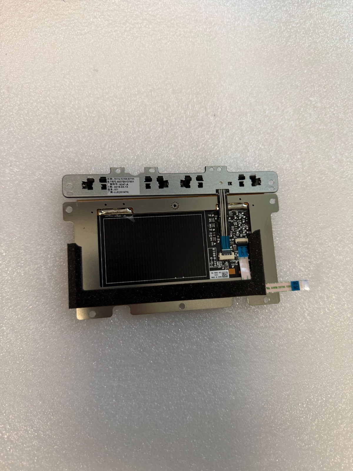HP Elitebook 840 g5 touch pad sensor board mouse L14381-001 product photo 2