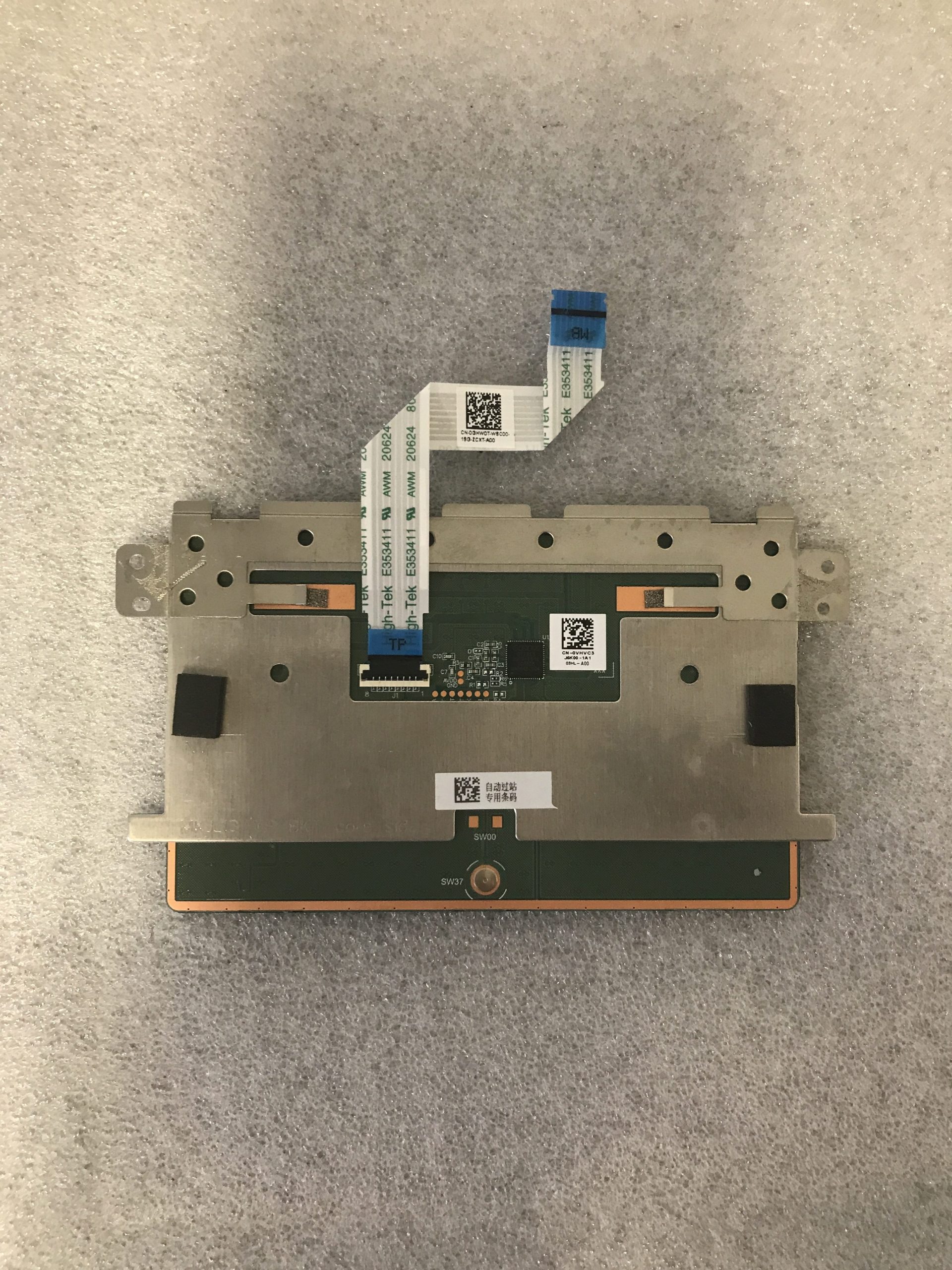 Dell Inspiron 13 5310 Touchpad Trackpad Mouse Pad 0VHVC3 product photo 2