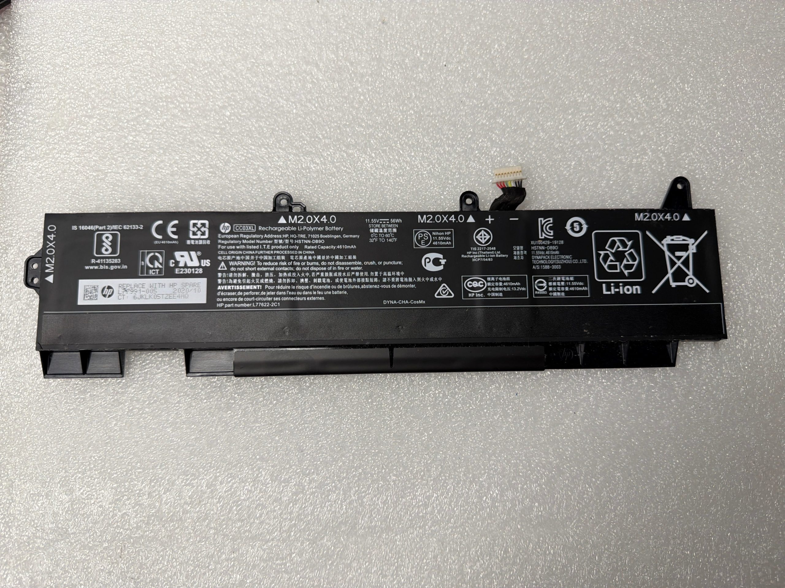 HP EliteBook 850 G7 Genuine Original Battery L17255-001 product photo 1
