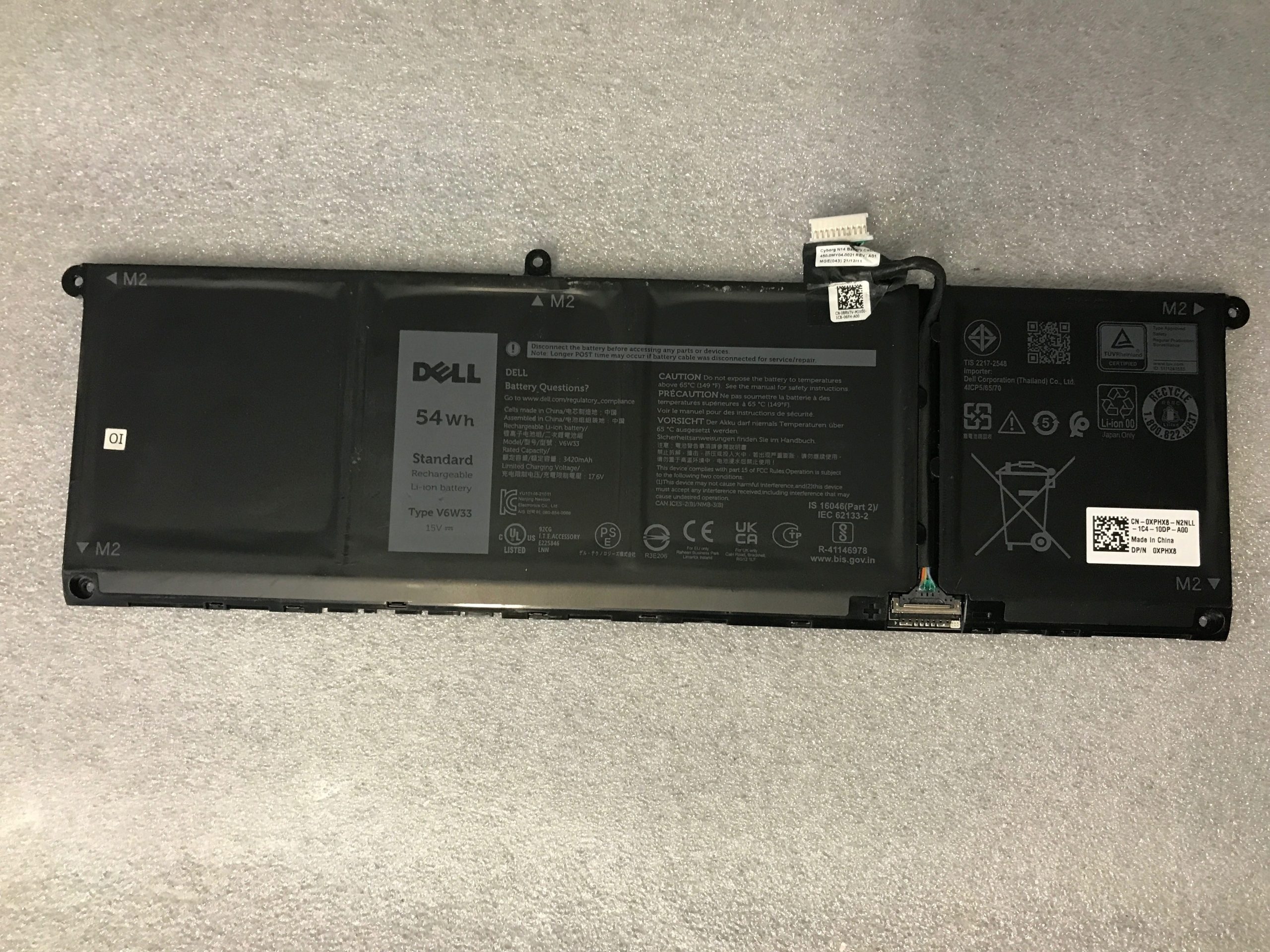 Dell Vostro 14 5410 Genuine Original Battery XPHX8 Excellent in Dell BIOS product photo 1