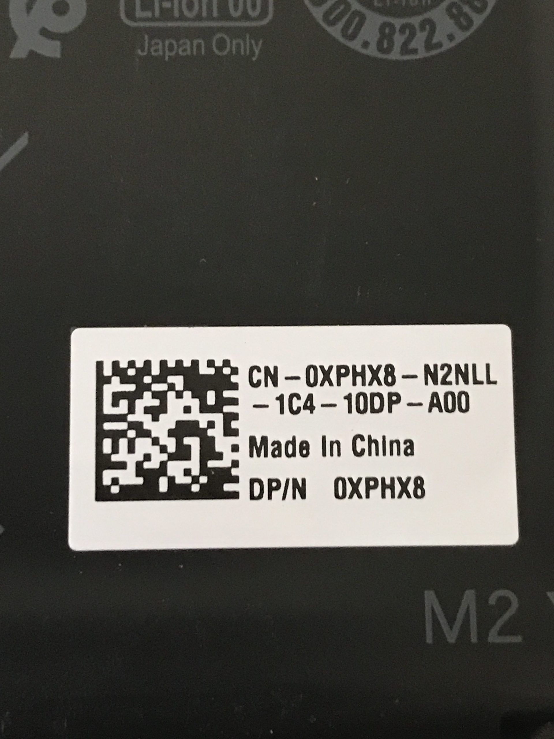 Dell Vostro 14 5410 Genuine Original Battery XPHX8 Excellent in Dell BIOS product photo 3