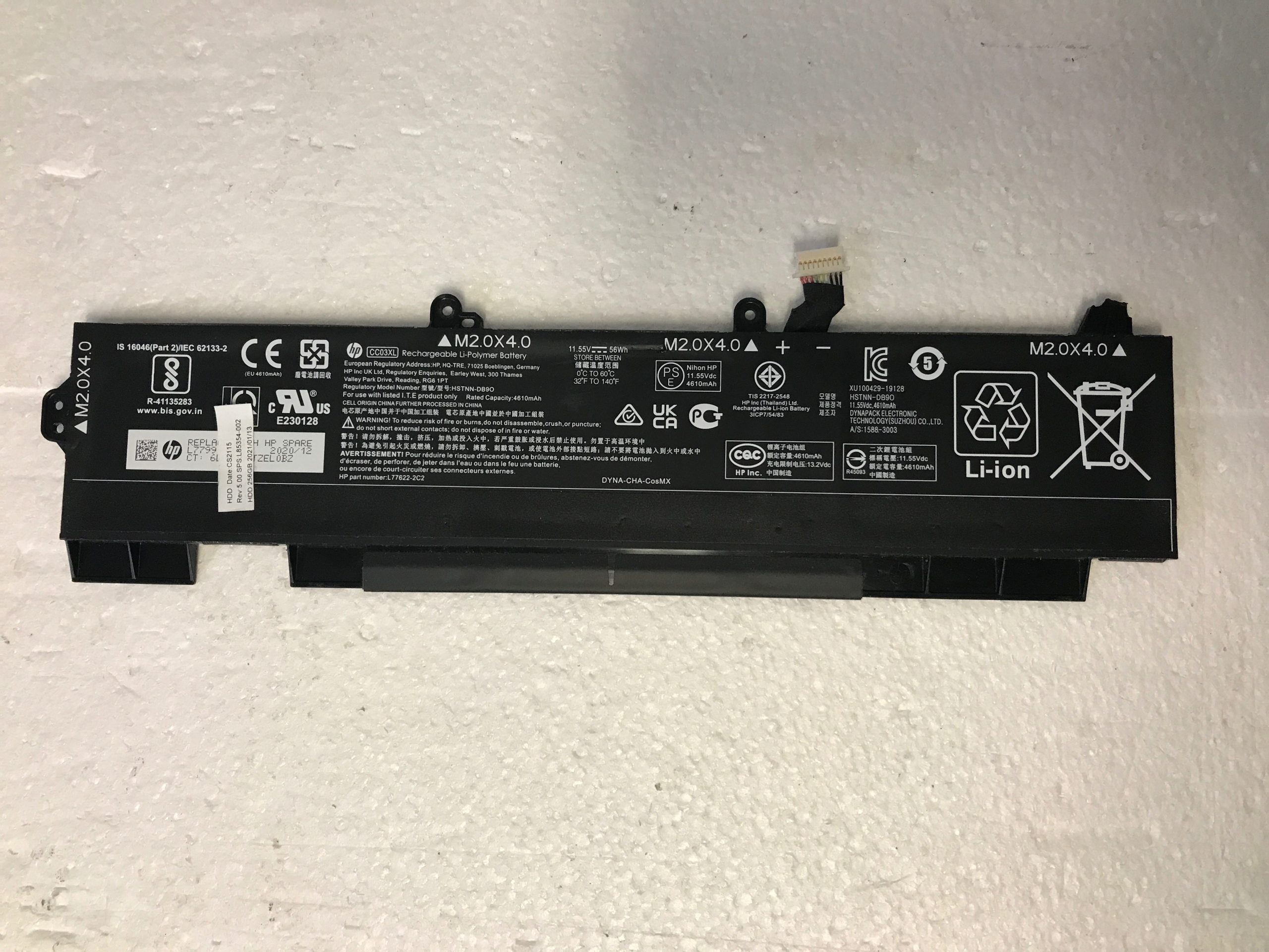 HP EliteBook 850 G7 Genuine Original Battery L17255-001 254 Cycles product photo 1