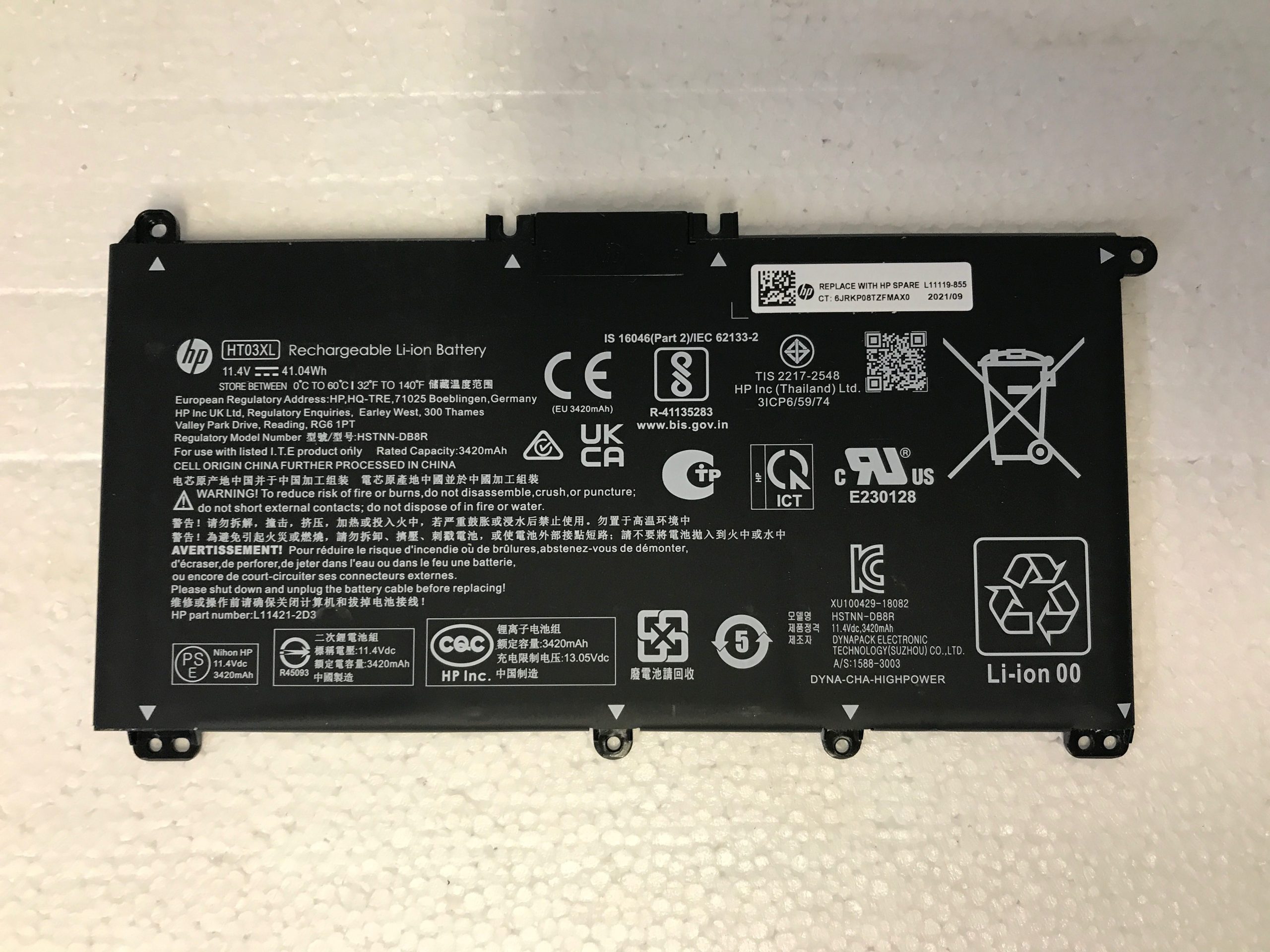 HP Notebook 17-by4xxx Genuine Original Battery L11119-855 124 Cycles product photo 1