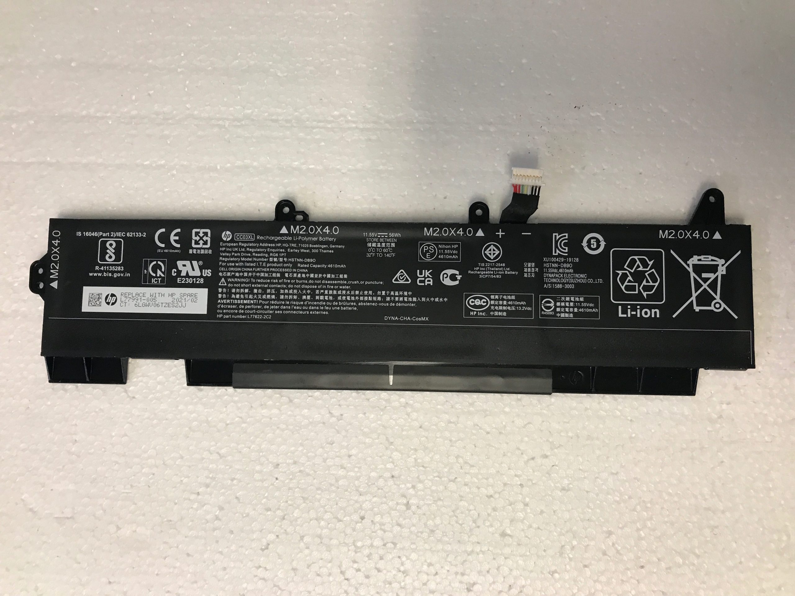 HP EliteBook 850 G7 Genuine Original Battery L17255-001 245 Cycles product photo 1