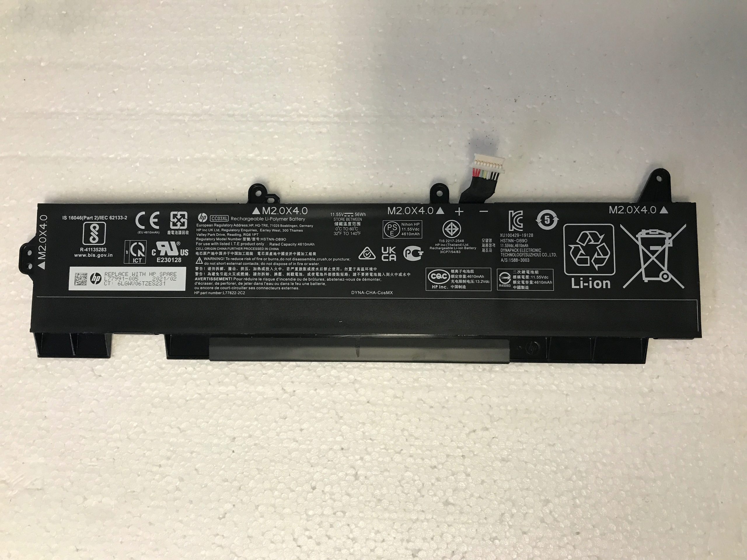 HP EliteBook 850 G7 Genuine Original Battery L17255-001 6 Cycles product photo 1
