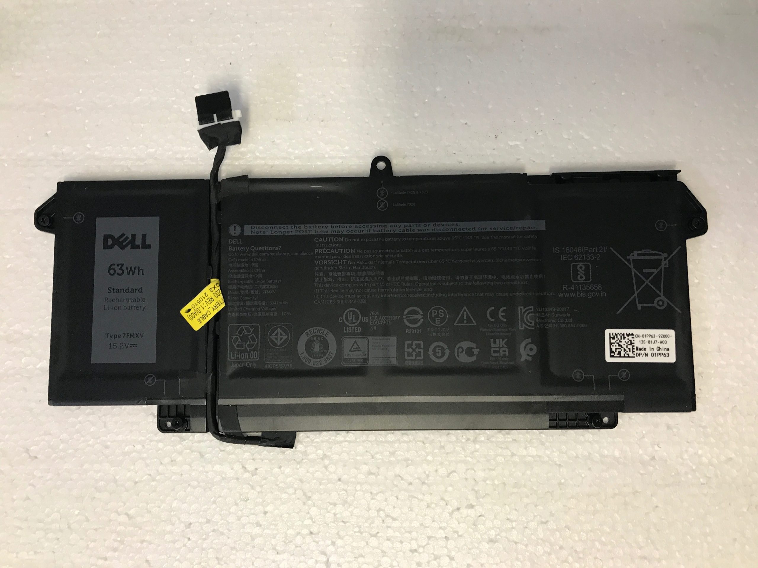 Dell Latitude 7420 Genuine Original Battery 1PP63 Good in Dell BIOS product photo 1