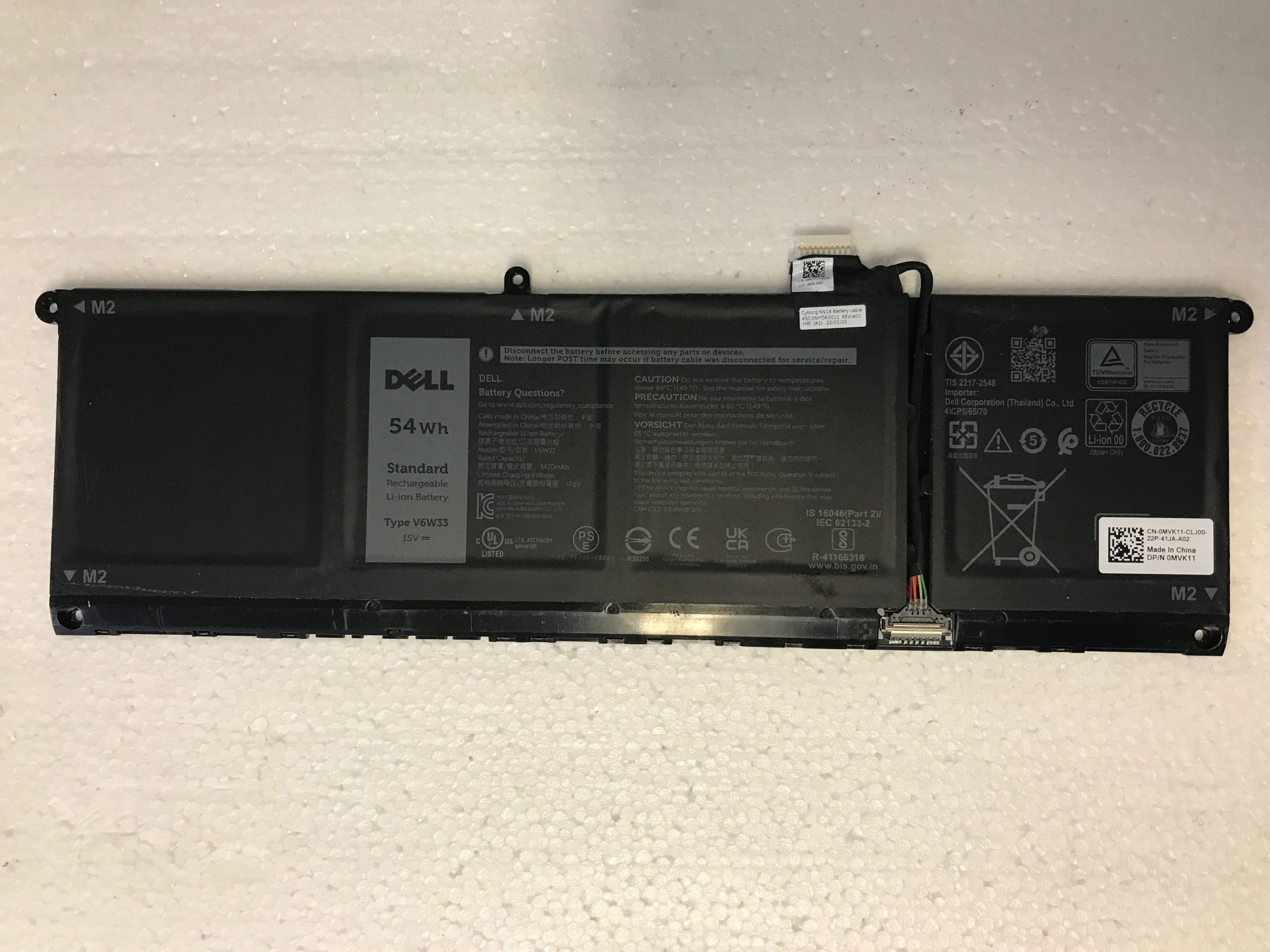 Dell Vostro 14 5410 Genuine Original Battery MVK11 Excellent in Dell BIOS product photo 1
