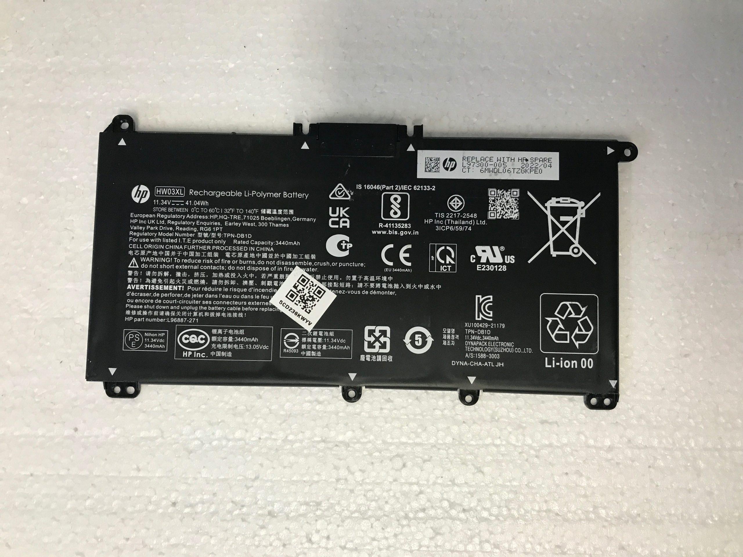 HP Pavilion 15t-eg000 Genuine Original Battery L97300-005 127 Cycles product photo 1