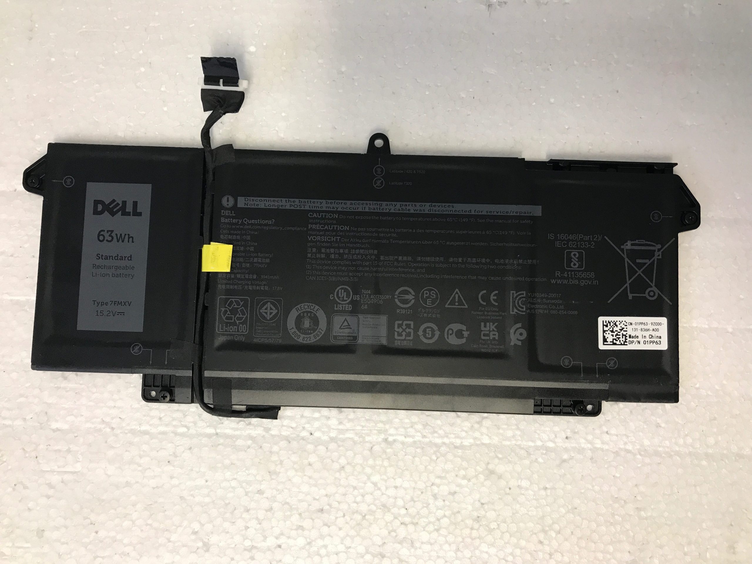 Dell Latitude 7420 Genuine Original Battery 1PP63 Excellent in Dell BIOS product photo 1