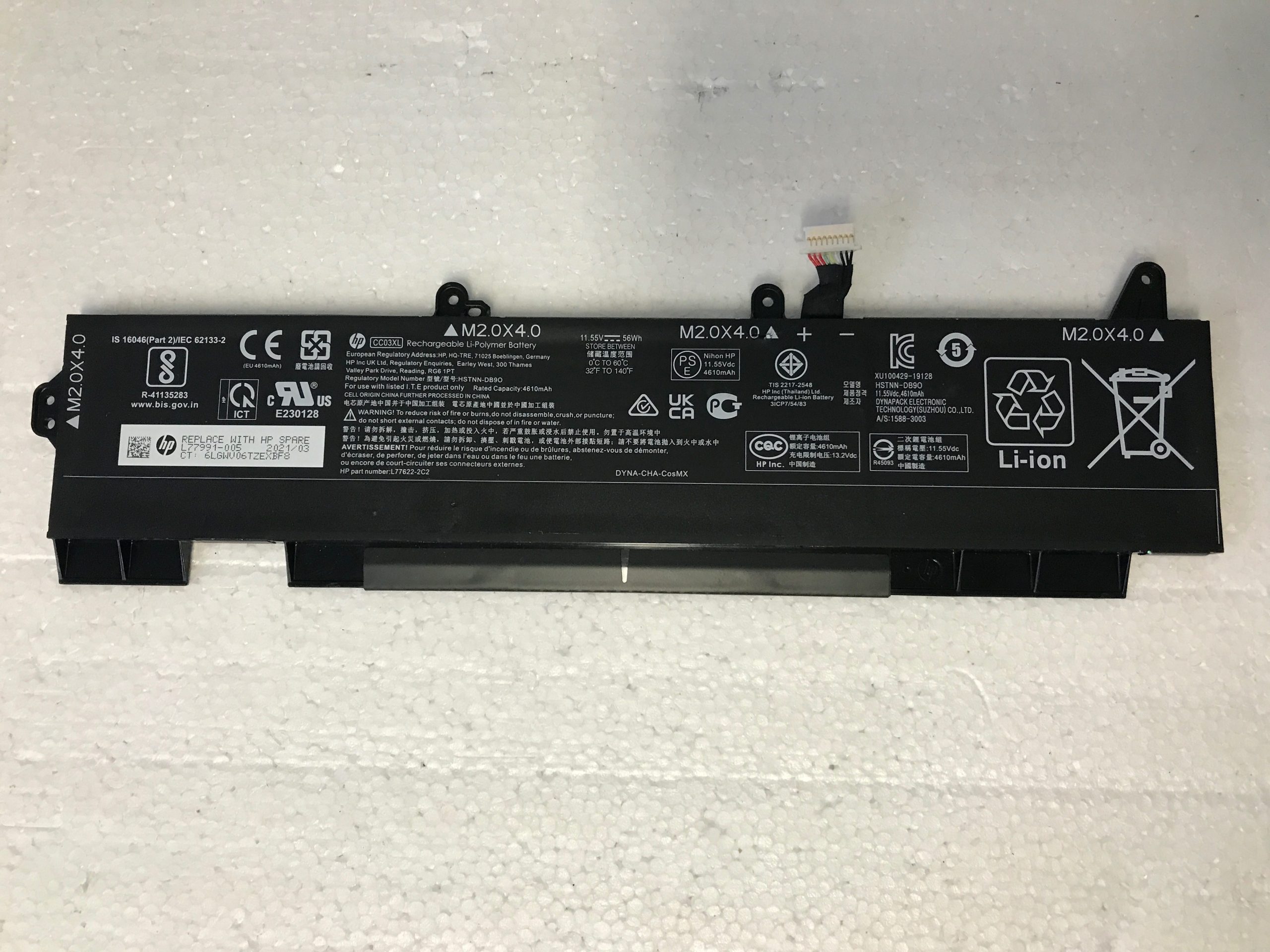 HP EliteBook 850 G7 Genuine Original Battery L17255-001 122 Cycles product photo 1
