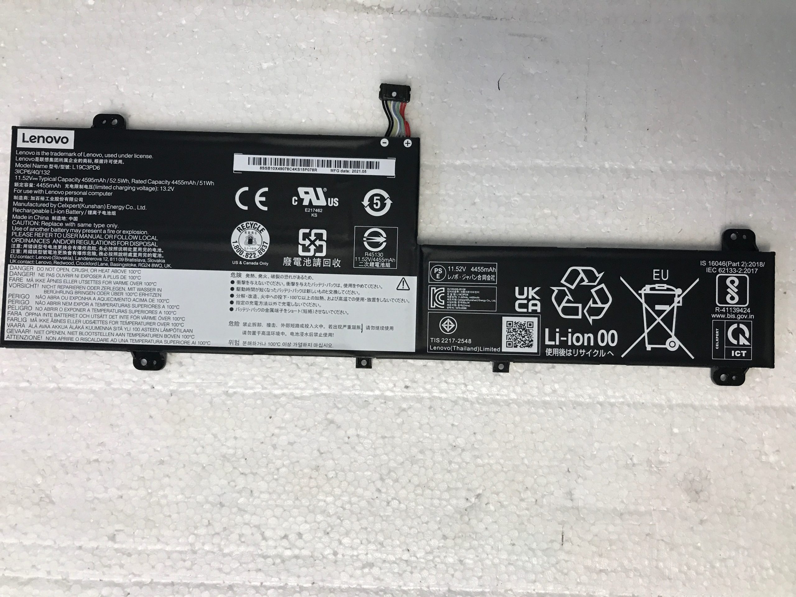 Lenovo IdeaPad Flex 5-14ITL05 Genuine Original Battery L19C3PD6 product photo 1