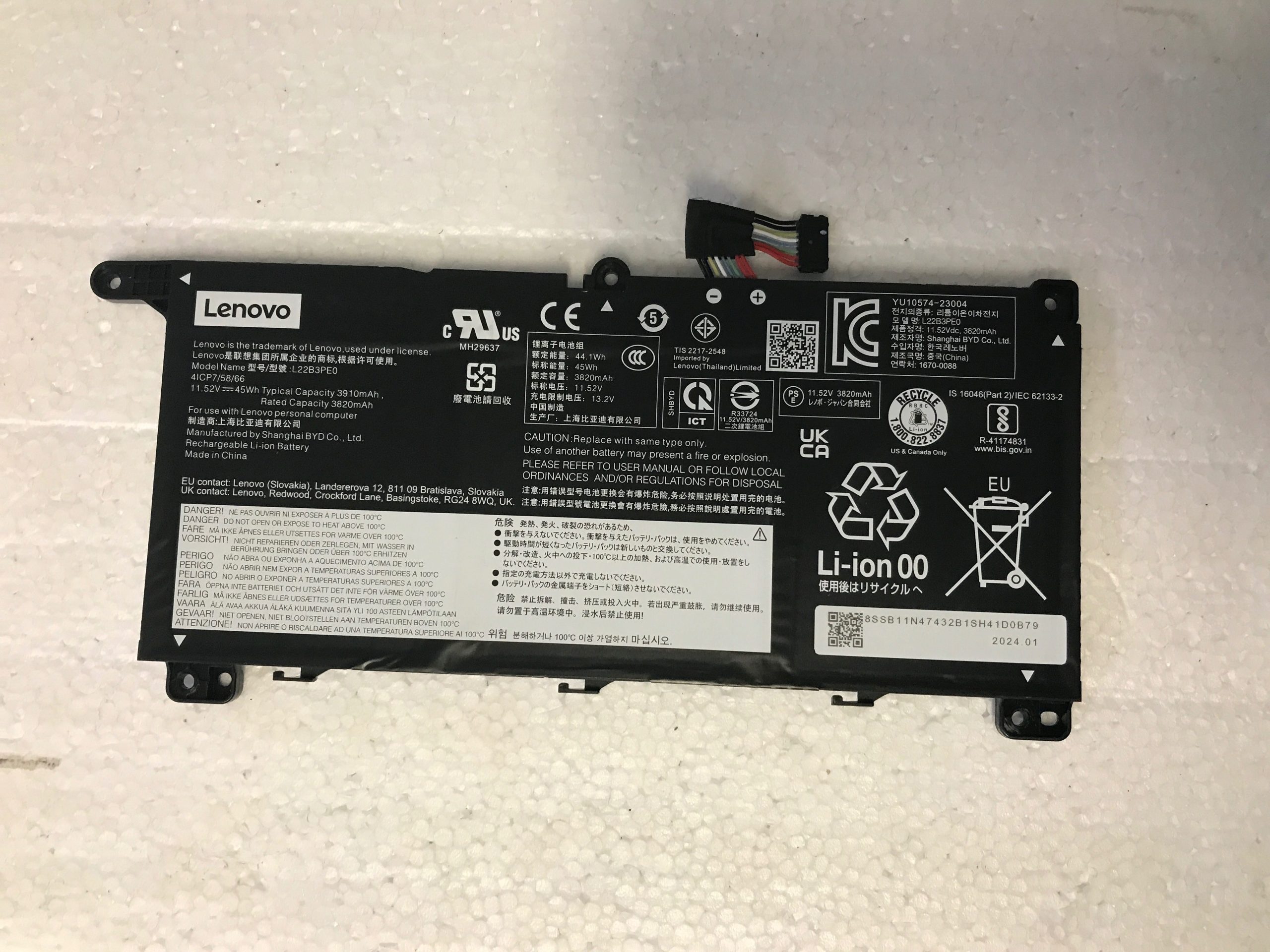 Lenovo ThinkBook 14 G6 ABP Genuine Original Battery L22B3PE0 product photo 1