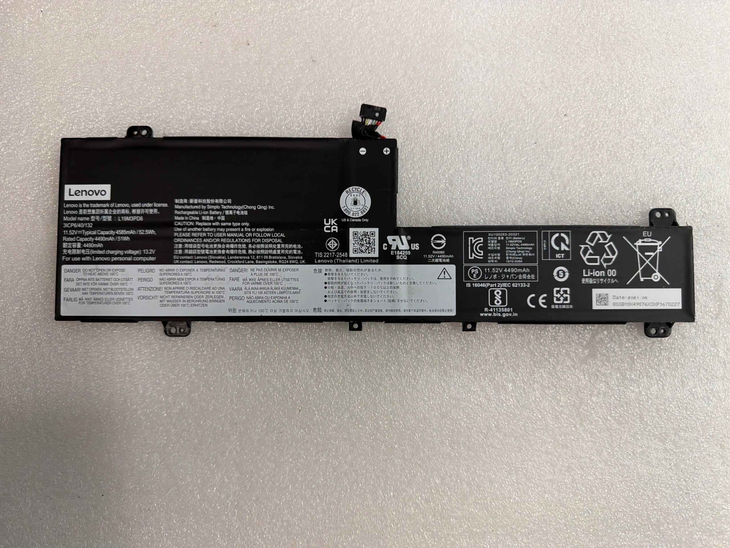 Lenovo IdeaPad Flex 5-14ALC05 Genuine Original Battery L19M3PD6 product photo 1