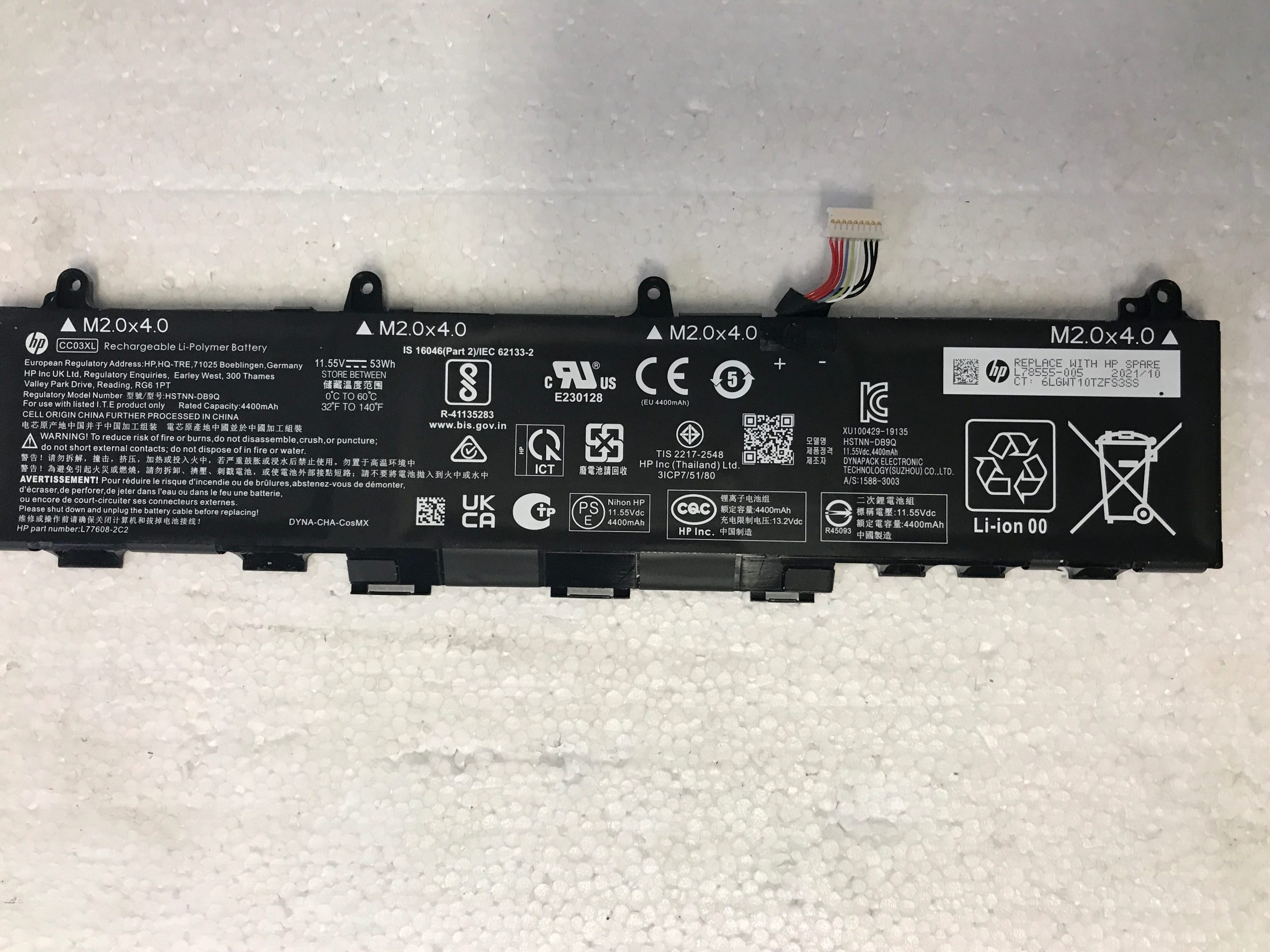 HP EliteBook 835 G8 Genuine Original Battery L13694-001 152 Cycles product photo 1